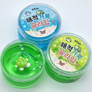 어린이 거북이 파츠 슬라임 랜덤 4P 투명 액괴 장난감