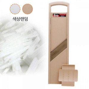 바이오 채칼 2 3단조절기능 슬라이스 강판 칼