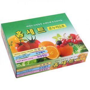 온누리 홈세트5호 사은품 보험판촉물 답례품 비닐팩