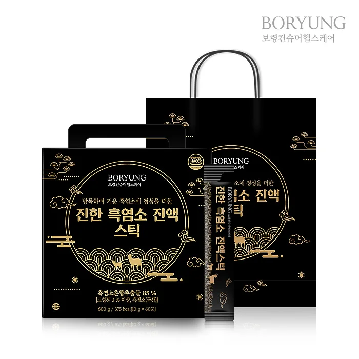 [보령] 진한흑염소 진액스틱 60포 국내산 흑염소 진액 선물 건강식품