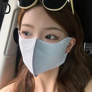 여성용 아이스 실크 페이스 마스크 썬 프로텍션 UPF 50+ UV 페이스 커버 낚시 하이킹 사이클링을 위한 통기성 눈 보호 페이스 마스크