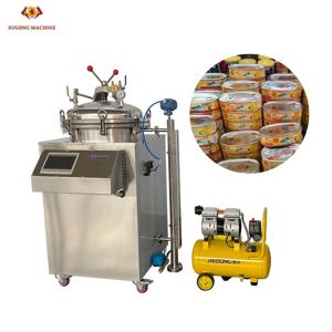 75L, 100L, 150L 멸균 레토르트 고압멸균기 (비커, 유리병, 정어리, 통조림용)