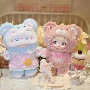 정품 400% Nommi Goodnight Bear 시리즈 미스터리 박스 귀여운 비닐 플러시 장난감 카와이 인형 장식 패션 어린이 생일 선물
