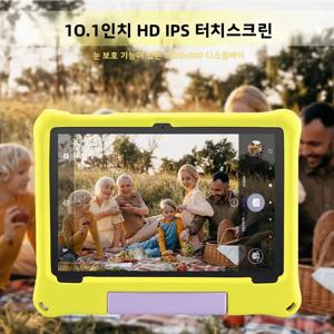 10.1인치 안드로이드 15 키즈 태블릿 8GB(4+4 확장) RAM 64GB ROM 5000mAh 옥타코어 교육용 어린이 태블릿 WIFI 아이패드 PC