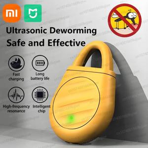 Xiaomi MIJIA 초음파 전자 모기 구충제 램프 야외 캠핑 휴대용 지능형 자동 모기 구충제