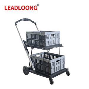 LEADLOONG 도매 2단 쇼핑 트롤리 공장 Supermaket 장비 식료품점용 더블 데스크 카트