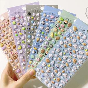 Kawaii 동물 3D 푹신한 스티커 귀여운 만화 스크랩북 스티커 DIY 저널 편지지 스티커 데코 미적 예술