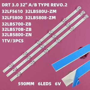 LG용 LED 스트립, LGIT UOT A B, 32LB5800, 32LF560V, 6916L-1974A, 1975A, 6916L-2223A, 2224A, 이노텍 DRT 3.0, 32, 32LB560B, 32LB561V, 3 개