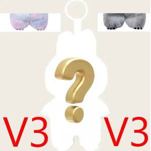 고품질 Rabuu V3 키체인 백팩 펜던트 (보호 쉘 포함) 랜덤 박스 트렌디 플레이 키체인 펜던트 선물