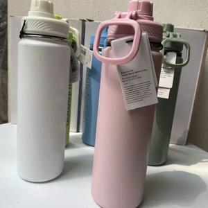 솔리드 콜로 백 투 라이프 스포츠 물병 710ml 스테인레스 스틸 순수 티타늄 진공 휴대용 누출 방지 절연 워터 컵