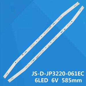 LED 블랙 라이트 스트립 6 램프 AKAI JS-D-JP3220-061EC E32F2000 MCPCB AKTV3222 NUOVA ST3151A05-8 AKTV3212 AKTV3216 V320BJ7-PE1