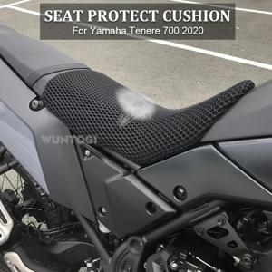 오토바이 보호 쿠션 시트 커버 YAMAHA TENERE 700 T7 T700 Tenere 700 2020 패브릭 안장 시트 커버