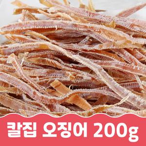바다푸드 마른 오징어 스틱 몸통 칼맞은 건오징어 안주 간식 쫄쫄이 피데기