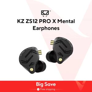 KZ ZS12 PRO X 메탈 이어폰, 하이브리드 하이파이 베이스 인이어 모니터 헤드폰, 음악 스포츠 소음 차단 헤드셋, 1DD + 5BA, 신상