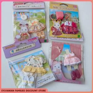 Sylvanian Families 장난감 Ternurines Calico Critters 선물 세트 피규어 어린이를위한 귀여운 장난감 애니메이션 의류 시리즈 인형 소녀 용