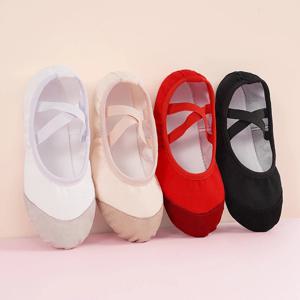 어린이 소녀 발레 신발 부드러운 단독 댄스 신발 어린이 소년 성인 발레 슬리퍼 실내 요가 체육관 댄스 연습 신발
