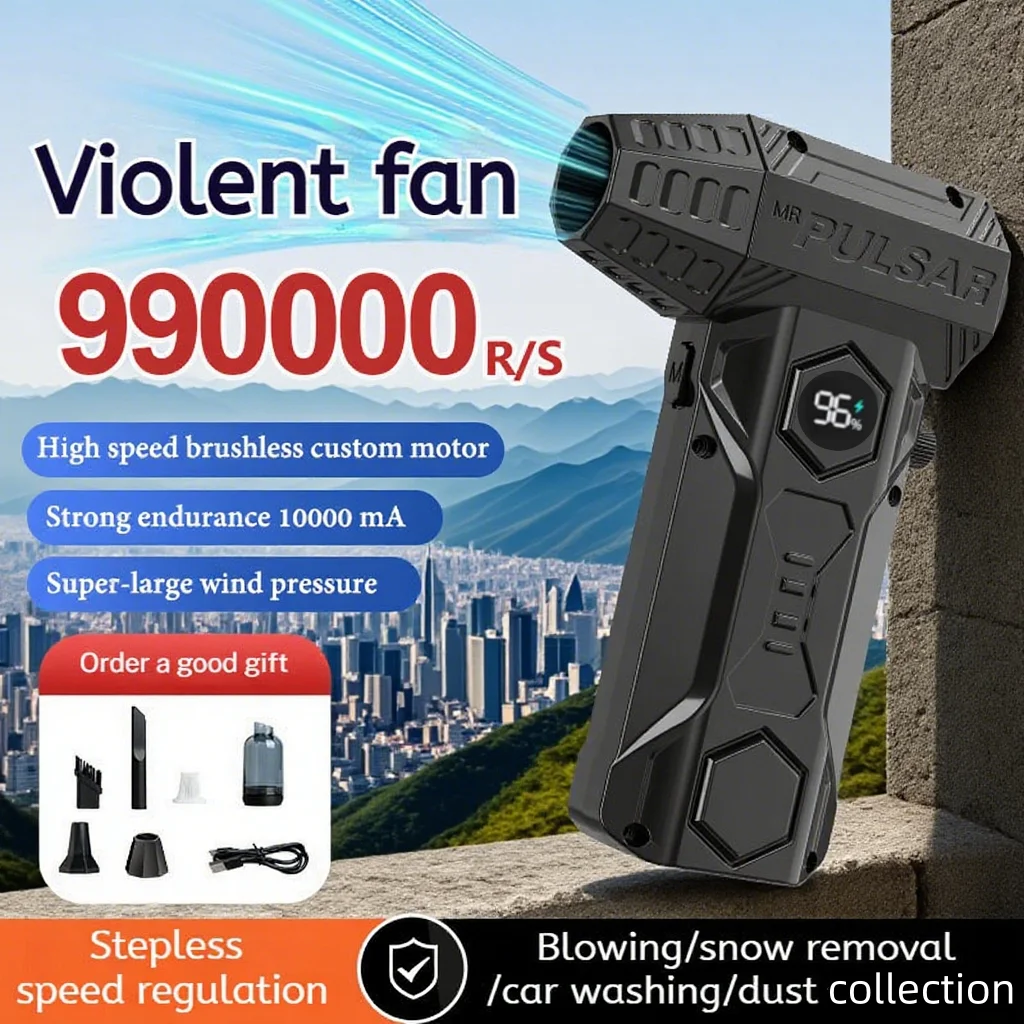 공기 송풍기 X11 슈퍼 강력한 990000RPM 압축 공기 먼지 떨이 전기 소비 표시 자동차 용 공기 진공 송풍기 제트 팬
