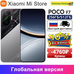 【월드 프리미어】 POCO F7 5G 글로벌 버전 스마트폰 Snapdragon 8s Gen 4 6.83인치 AMOLED 디스플레이 6500mAh 배터리 90W 충전 NFC