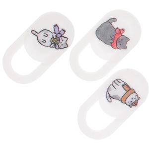 렌즈 보호 개인 정보 보호 마스크 스티커에 대 한 3pcs 웹캠 카메라 커버 노트북 태블릿 컴퓨터 안전 쉴드 휴대 전화 사진