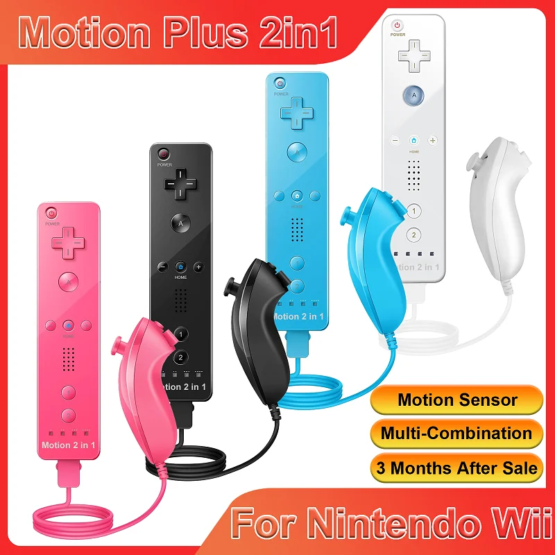 닌텐도 Wii 컨트롤러 세트, 옵션 모션 플러스 조이스틱, 무선 원격 게임 패드, 실리콘 케이스 비디오 게임, 2 in 1