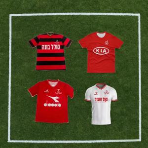 Hapoel Beer Sheva 1995-1996 어웨이 레트로 유니폼 3D 골프 의류 여성 피마 프린트 티셔츠 줌 바 착용 Zw 체육관 셔츠 남성 클럽