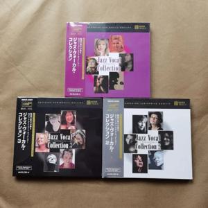 3CD 오디오파일 음악 CD 세트 볼륨 1-3 CD 박스 세트