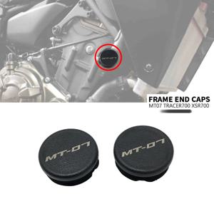 Yamaha MT07 Tracer700 XSR700 프레임 구멍 커버 캡 플러그 프레임 MT 07 Tracer 700 XSR 700 2013-2021 2018 2019 2020 오토바이