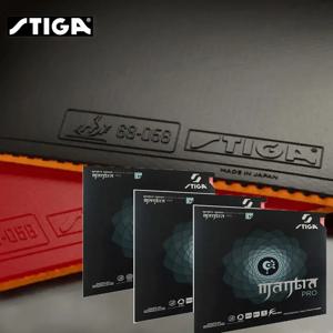 STIGA MANTRA PRO M / H / XH 시리즈 탁구 고무 세미 점착성 여드름, 공격적인 탁구 고무 수엄격한 고무