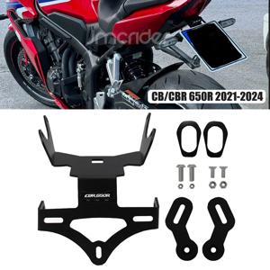 CB/CBR 650R 오토바이 라이센스 플레이트 홀더 테일 라이트 브래킷 혼다 CB650R CBR650R 2021-2024 용 깔끔한 펜더 제거기