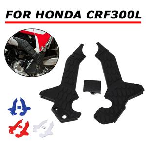 프레임 가드 보호 커버 보호대 인필 사이드 보드 패널, 혼다 CRF300L CRF300 L CRF 300 L 300L 오토바이 액세서리