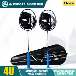 ALP LT 100% 탄소 섬유 탄성 라켓, 공격적이고 방어적인 전문 배드민턴 라켓, 가방 포함, 4U, 30Lbs, 로트당 2 개