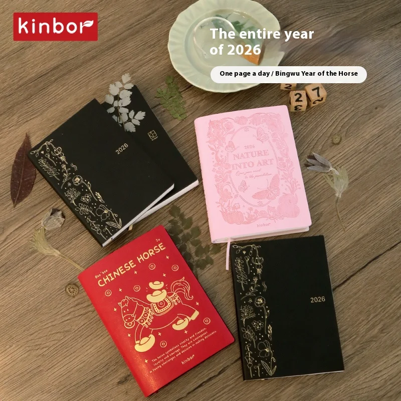 Kinbor 노트 2026 플래너 A5 A6 일년 일정 일정 일일 타임 라인 주간 계획 학교 사무실을위한 효율성 노트