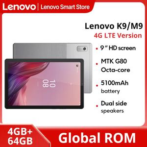 글로벌롬 레노버 탭 K9/M9 태블릿 4G LTE 9인치 HD 화면 MTK G80 옥타코어 4GB 64GB 5100mAh 안드로이드 돌비 애트모스 사운드 패드 PC