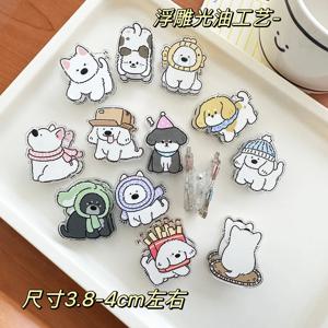 귀여운 동물 만화 장식 선물 씰링 클립, 노트 클립, 종이 클립, 문구