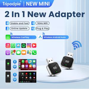 트립피 2in1 무선 카플레이 어댑터 안드로이드 오토 스마트 USB 동글 플러그 앤 플레이 (GMC, 아우디, 포르쉐, MG, 오펠, 체리, 현대용)