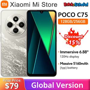 POCO C75 글로벌 버전 Helio G81-Ultra 50MP AI 듀얼 카메라 5160mAh 배터리 Xiaomi HyperOS NFC 6.88'' 120Hz 디스플레이