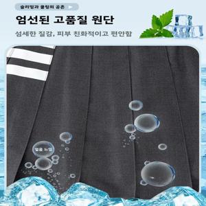 회색 하이웨이스트 A라인 미니스커트 안티라이트 슬리밍 슈트 소재 퀸 하트 링 동일 스타일 여성용 짧은 치마