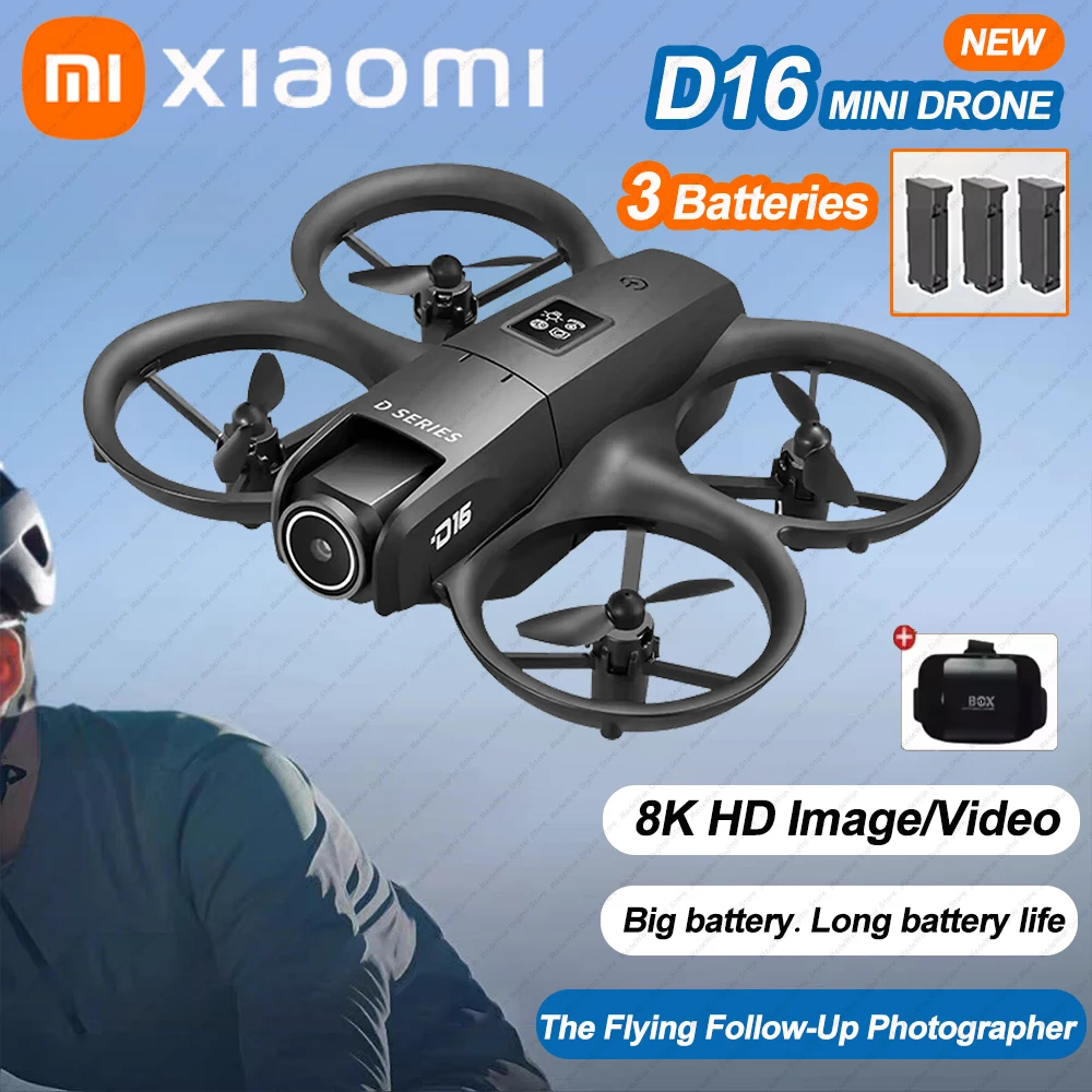 샤오미 D16 드론 부시리스 모터 8K HD 항공 전문가용 VR 글래스 헬리콥터 광학 흐름 GPS 위치 방지 드론