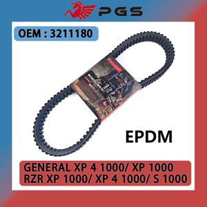 3211180 RZR 1000 CVT UTV EPDM 하이 퀄리티 드라이브 벨트, 폴라리스 RZR XP 1000/ XP 4 1000/ S 1000 호환, 일반 XP 1000