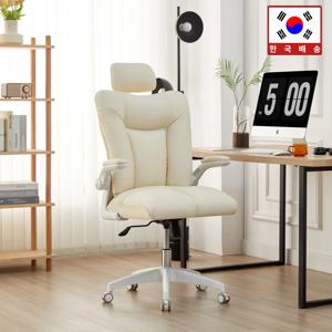 비애노 Chair 구르밍 컴퓨터 책상 의자 학생 사무실