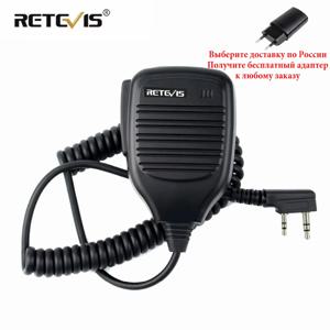 Retevis HK001 휴대용 스피커 워키 토키 마이크 Retevis RB619 H777 Baofeng UV 5R Quansheng UV K5 용 PTT 마이크 라디오