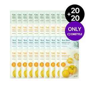 [20+20]순한 마스크 (AD)