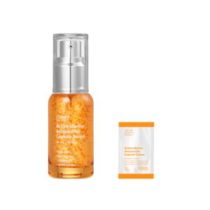 액티브 마린 아스타잔틴 캡슐 세럼 30ml 1개+아스타크림1.5ml 1개