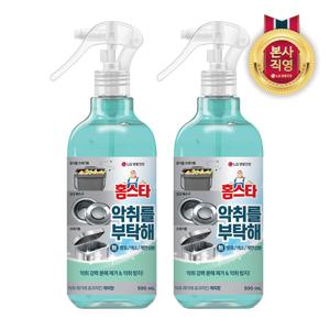 홈스타 악취를 부탁해 계피향 탈취제 500ml x 2개