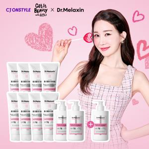 [유인나패키지] 본덱스 트리트먼트 8통+샴푸 2통+1통 더