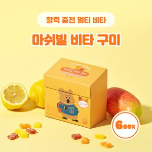 핏타민 다이노탱 마쉬빌 비타 구미 6박스