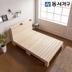 [비밀가격] 동서가구 피톤치드 편백 수납헤드 원목침대 슈퍼싱글프레임