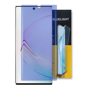 LG V50S ThinQ 블루라이트 풀커버 필름 V510 블루라이트차단 블루라이트필름 핸드폰액정필름
