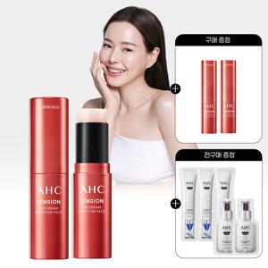 텐션 아이스틱 10g 2개 +(GIFT)텐션 아이스틱 3.5g 2개+전구매 샤쉐