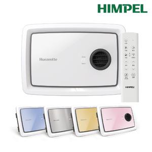 휴젠뜨 팔레트 FHD2-C150P Palette 화장실환풍기 교체 전동댐퍼 제습 온풍 난방 환풍기 휴젠뜨 화이트